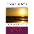 Hindu Puja Book: special for STUDENTS