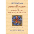 The Great Introduction to the Science of the Judgments of the Stars