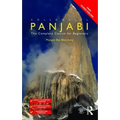 Colloquial Panjabi: The Complete Course for Beginners