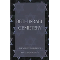 Beth Israel Cemetery