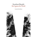 Me Against the World