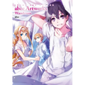 Sword Art Online Abec Artworks Wanderers