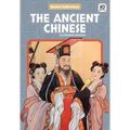 Ancient Chinese
