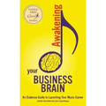 Awakening your Business Brain: An iCadenza Guide to Launching your Music Career