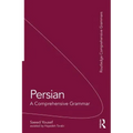 Persian: A Comprehensive Grammar