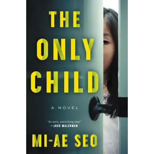 The Only Child