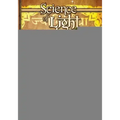 Science Of Light, Vol.2