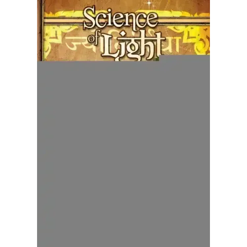 Science Of Light, Vol.2