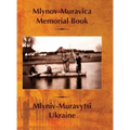 Mlynov‐Muravica Memorial Book
