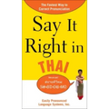 Say It Right in Thai: Easily Pronounced Language Systems