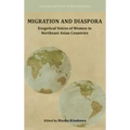 Migration and Diaspora: Exegetical Voices of Women in Northeast Asian Countries