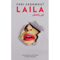 Laila