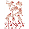 Hokusai Manga