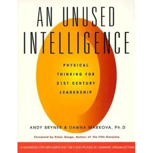 Unused Intelligence