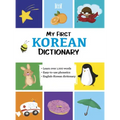 My First Korean Dictionary