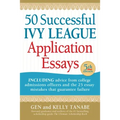 50 Successful Ivy League Application Essays