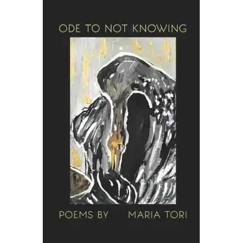 Ode To Not Knowing