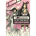 Log Horizon: The West Wind Brigade, Volume 4