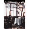 The Witch and the Beast 9