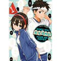 When Will Ayumu Make His Move? 14