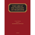 The Great Dictionary of Marxism: Volume 1