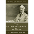 The Gospel According to Mark