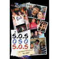 S.O.S. Oso S.O.S.