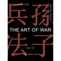 The Art of War (Pocket Edition): Bilingual Edition