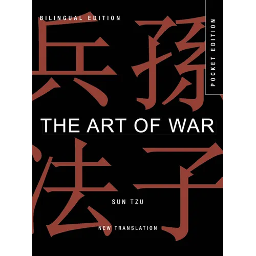 The Art of War (Pocket Edition): Bilingual Edition