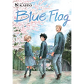 Blue Flag, Vol. 8