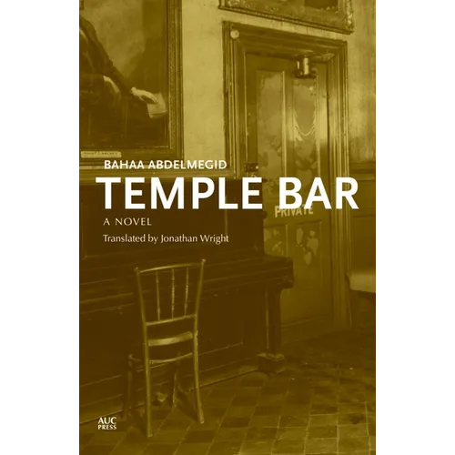 Temple Bar: An Egyptian Novel