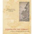 Fishing on the Terrace