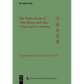 The Finest Souls of Our Rivers and Alps: A High Tang Poetry Anthology