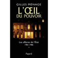 L'oeil du pouvoir