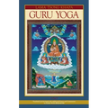 Lama Tsongkhapa Guru Yoga