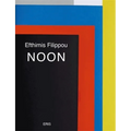 Noon