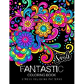 Fantastic Swirls coloring book: Coloring Book for Adult