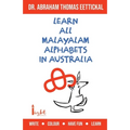 Learn All Malayalam Alphabets In Australia