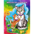 Marvelous Cats Coloring Book: Easy Educational Coloring Pages of Cats for Boys & Girls Ages 4-8