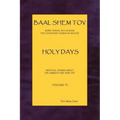 Baal Shem Tov Holy Days