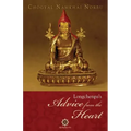 Longchenpa's Advice from the Heart