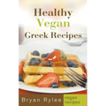 Healthy Vegan Greek Recipes
