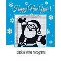 Happy New Year ! Black & white nonograms.