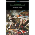 The Saga of the Volsungs: (Translated by Eirikr Magnusson and William Morris with an Introduction by H. Halliday Sparling)