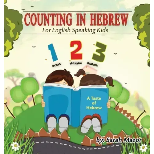 Counting in Hebrew for English Speaking Kids