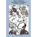 Mount Nimham: The Ridge of Patriots