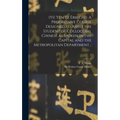 (Yü Yen Tz Êrh Chi). A Progressive Course Designed to Assist the Student of Colloquial Chinese as Spoken in the Capital and the Metropolitan Departmen