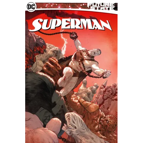 Future State: Superman