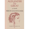 Alexander The Great