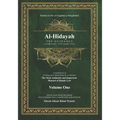 Al-Hidayah: The Guidance